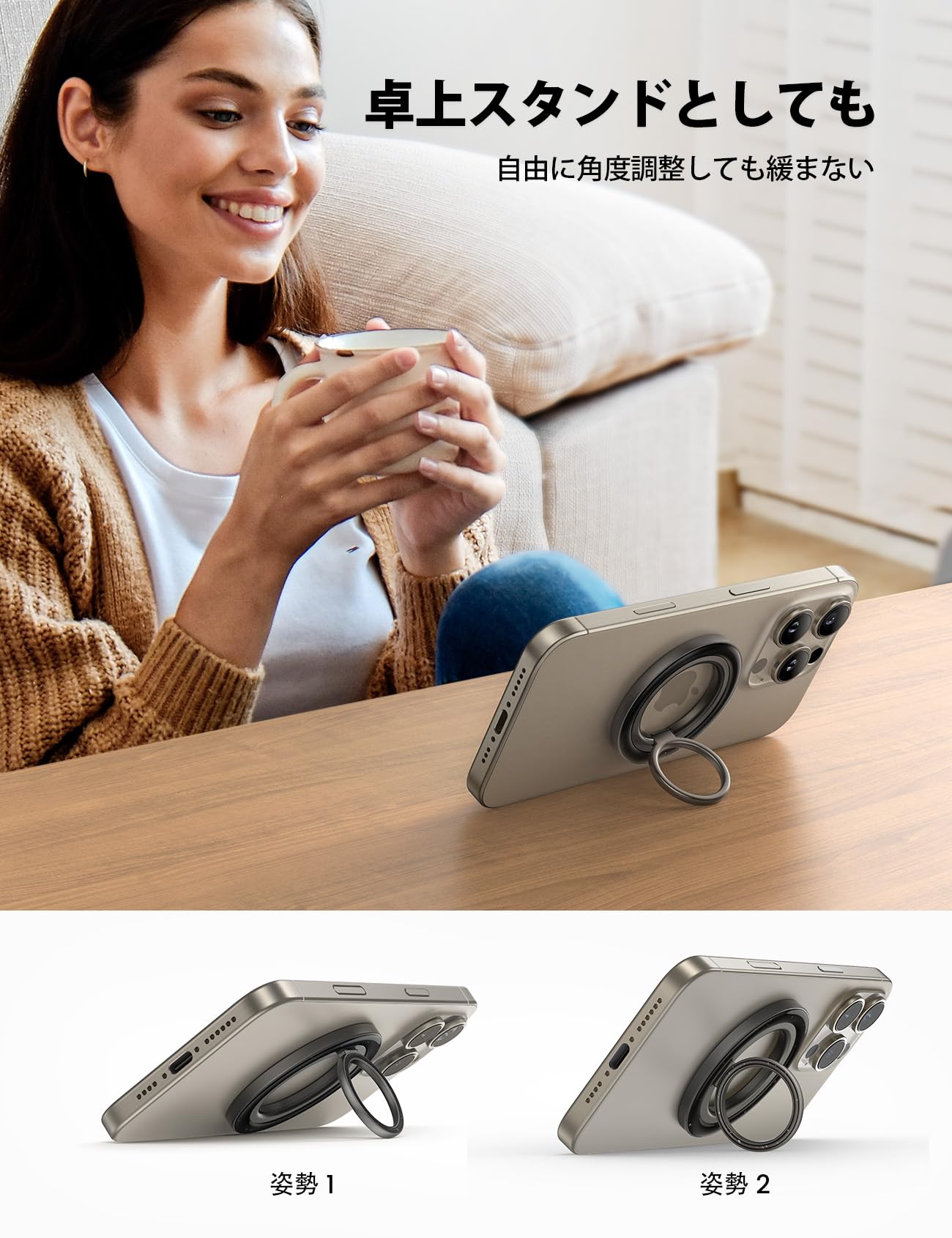 Amazon | 【機械感回転・カチカチ回転音】 Lamicall magsafe対応